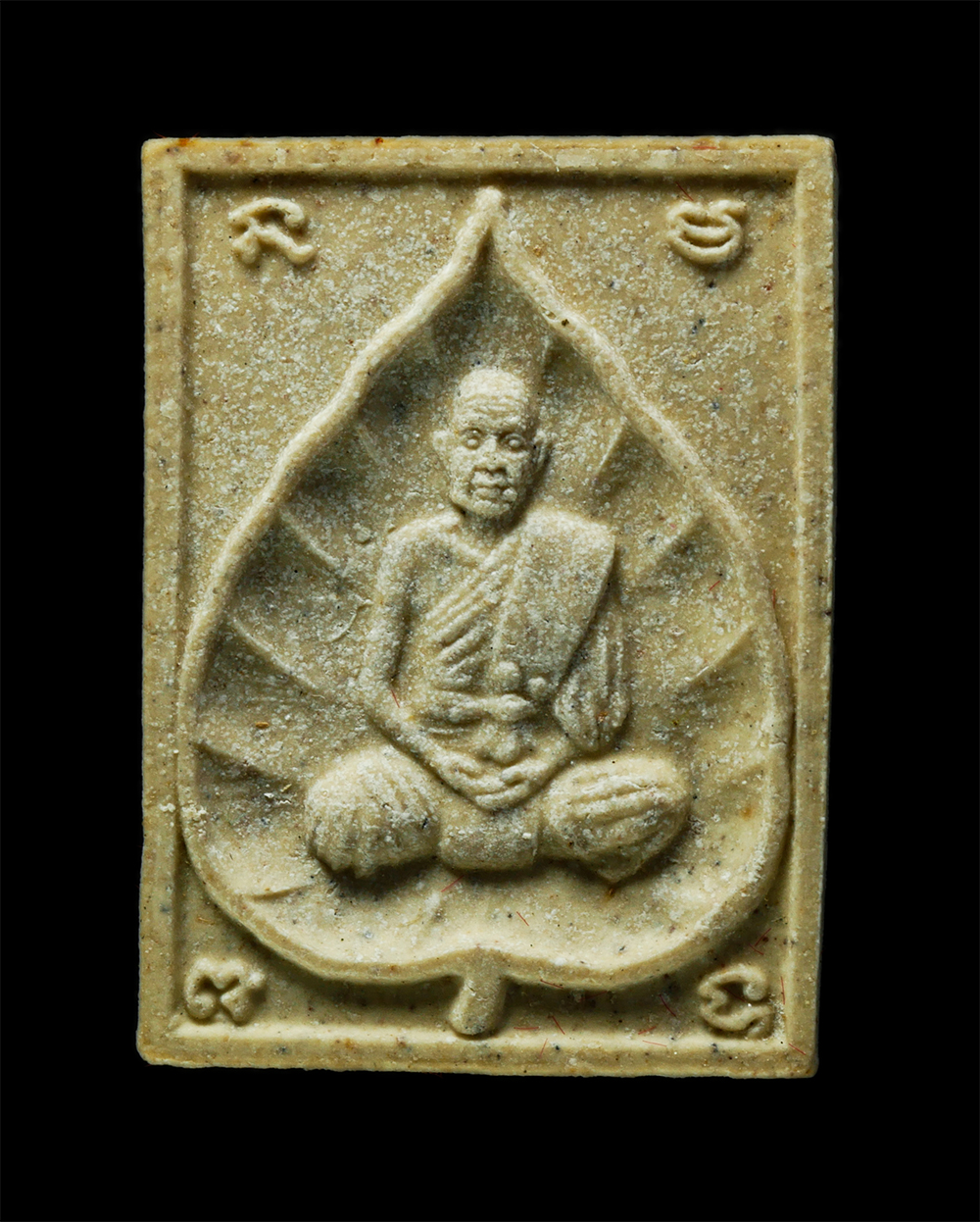 18Mar25 (45)p.jpg - พระผงหลวงพ่อสด วัดปากน้ำ ภาษีเจริญ ชุดพระผงมงคลนาม ๗ มหาปรัมาจารย์รุ่นแรก​ วัดโพธิ์เรียง จรัญสนิทวงศ์ 18 แขวงคลองมอญ เขตบางกอกน้อย กรุงเทพ​มหานคร​ ปี​ [..] | https://kamulet.in.th